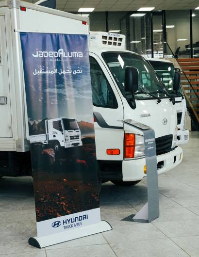 WhatsApp Image 2025-02-27 at 11.28.38 AM