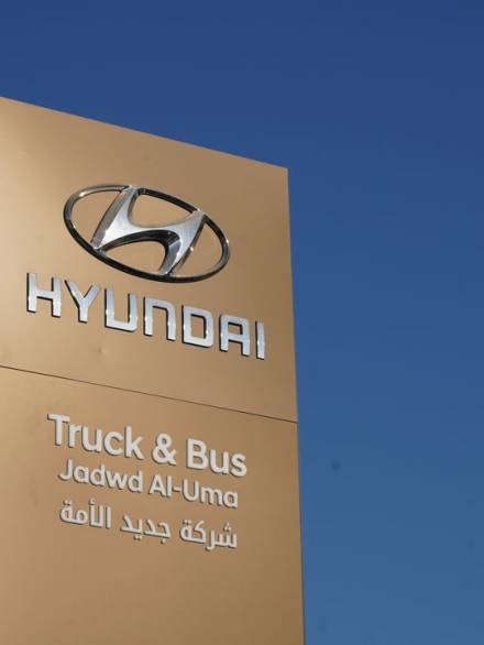 WhatsApp Image 2025-02-27 at 11.28.45 AM